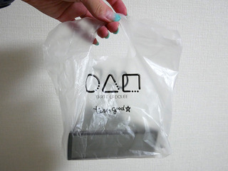 tarte4