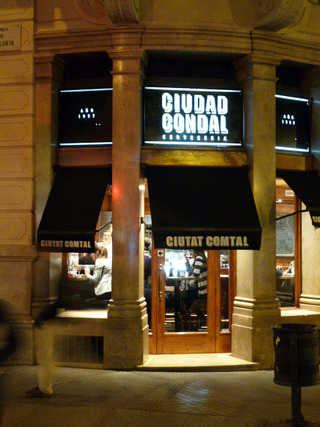 バルセロナ旅行:「CIUDAD CONDAL