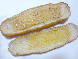 米粉のこっぺ きな粉クリーム