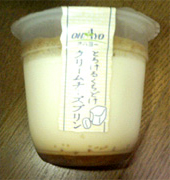 クリームチーズプリン2
