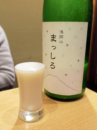 uchoten30