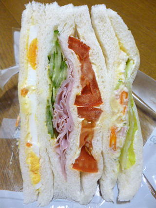 いろどり野菜ミックス