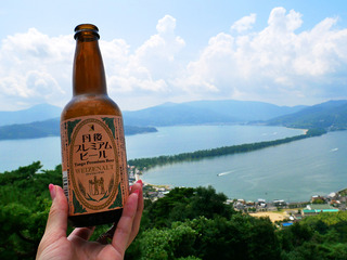amahashi1