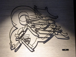 「HOTEL VISCHIO OSAKA」