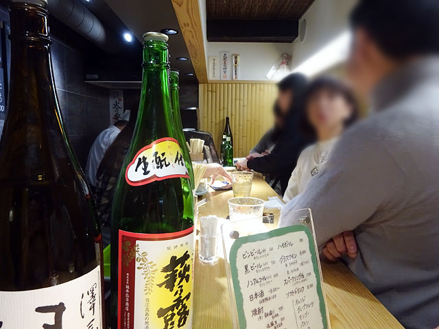 一貫からお気軽に 錦市場内の立ち食い寿司 英 京都河原町 食べたん買うたん By 関西女のプチ日記 Powered By ライブドアブログ