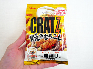cratz1