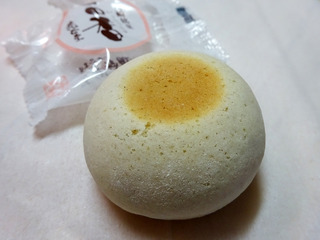長崎土産