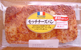 モッチチーズパン