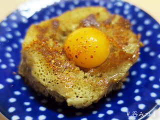 enokiegg