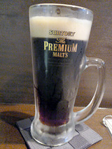「串揚・鉄板Bar BACK9」