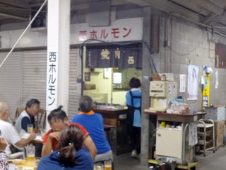 �����ۥ����