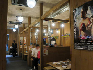 tsurucho6