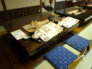 「ホテルかずら橋」
