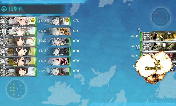 夏イベント E5 1 複数同時レベリング 後駆け艦これ 夏イベント E5 1 複数同時レベリング 後駆け艦これ