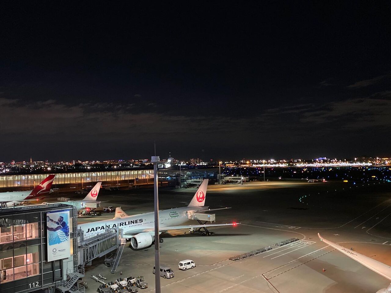 1114 0時30分のフライト