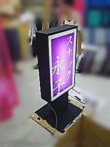 6e87994f.jpg