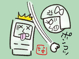 76b4f365.jpg