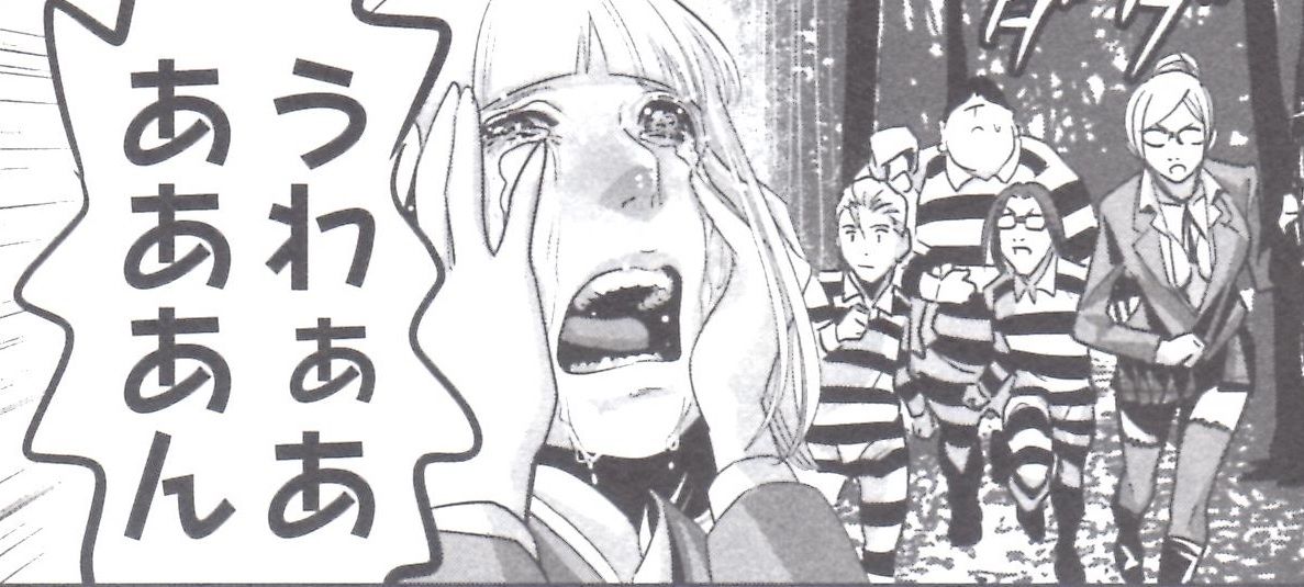 花って結構 泣き虫ではないか 秘密の花ちゃん その17 花通信064 監獄学園 プリズンスクール 緑川花を愛でるブログ 監獄学園ー プリズンスクールー 花通信 花って結構 泣き虫ではないか 秘密の花ちゃん その17 花通信064 監獄学園 プリズンスクール 緑川花を愛でるブログ 監獄学園ー プリズンスクールー 花通信