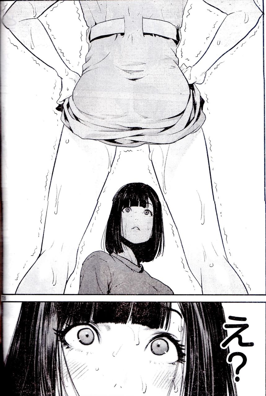 監獄学園 漫画本編 緑川花を愛でるブログ 監獄学園ープリズンスクールー 花通信 監獄学園 漫画本編 緑川花を愛でるブログ 監獄学園ープリズンスクールー 花通信