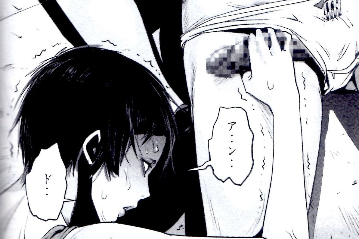 キヨシ争奪戦 ブログ更新100回記念 花通信100 緑川花を愛でるブログ 監獄学園ｰプリズンスクールｰ 花通信