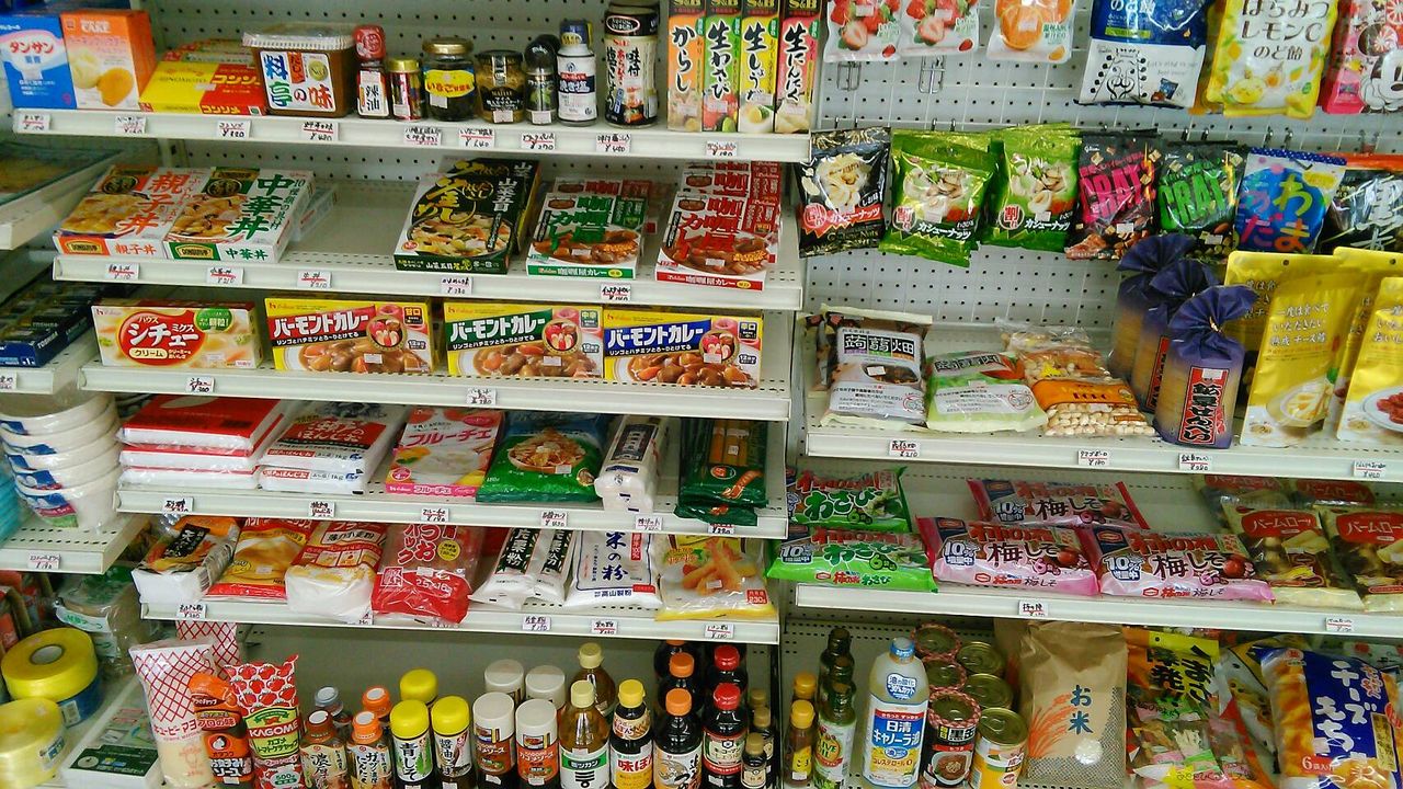 事前準備3 戸隠にスーパーってあるの 買い物は とみやんブログ