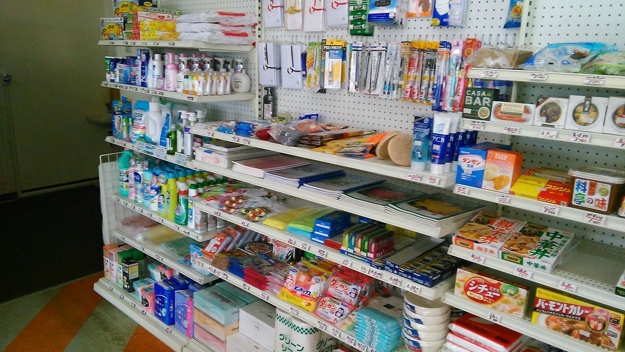 事前準備3 戸隠にスーパーってあるの 買い物は とみやんブログ