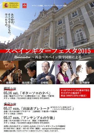 ºÆ²ñ¥Á¥é¥·É½ÌÌ