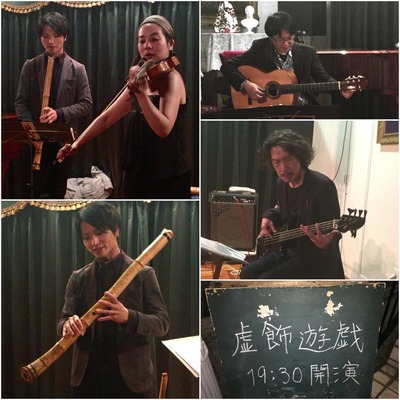 48404998_2135439953205545_5450407262055038976_o