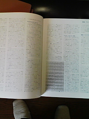 ٥˥κʤΥԶʣ