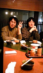 2009ǯ3��21���饹�ޥΥ��Ǥ��夲