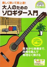 ��ͤΥ�����