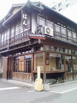 ���ҴѸ����ϥ󥳲�