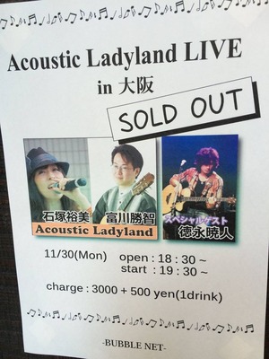 12307478_1296538320371792_3917447400184890352_o