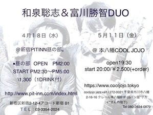 28460871_1943585835716161_2059338759_o