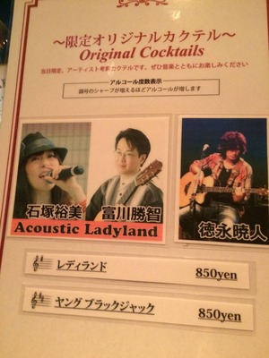 12339209_1296538740371750_7357367240915432930_o