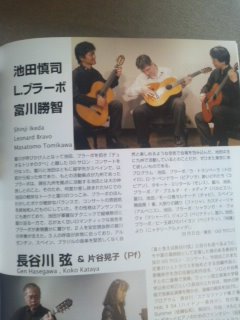 GG������̿������ĥ֥顼�ܥȥꥪ��