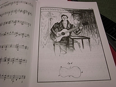 �������ˡ�ˤĤ��ơ����˥������åס� 1