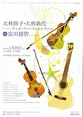 2009ǯ125󥵡