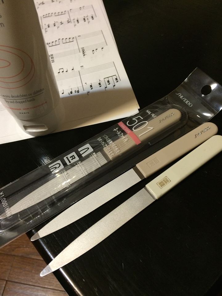 爪 やすり やっぱり資生堂が一番 ギターレッスンと演奏の日記 From 富川ギター教室