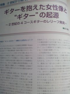 ���奮�����ý�����2009ǯ10���