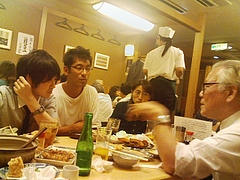 �Ǥ��夲