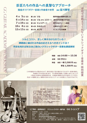 2026GG�ֺ¿����ʥ���゚������