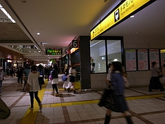 2011.0416立川でのチャリティ演奏 4