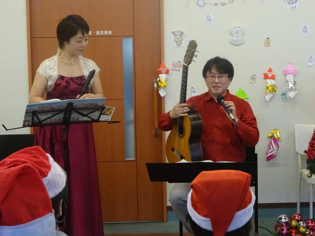 12 22 市が尾にてクリスマスコンサート リコーダー高橋明日香さんとともに ギターレッスンと演奏の日記 From 富川ギター教室 12 22 市が尾にてクリスマスコンサート リコーダー高橋明日香さんとともに ギターレッスンと演奏の日記 From 富川ギター教室