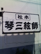 ���ܻ���δ��ġֶ׻����ա�