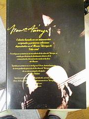 �����쥬������