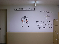 2011.0416立川でのチャリティ演奏 3