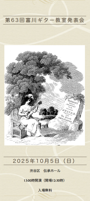 ¥¹¥¯¥ê¡¼¥ó¥·¥ç¥Ã¥È 2025-10-04 20.02.08