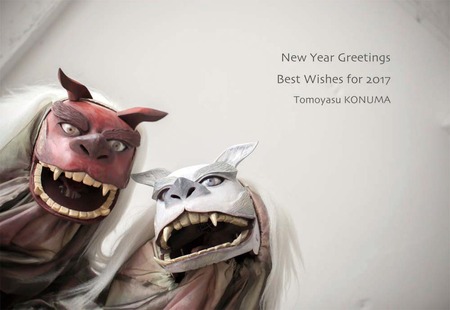 ����ǯ���2017�̿���