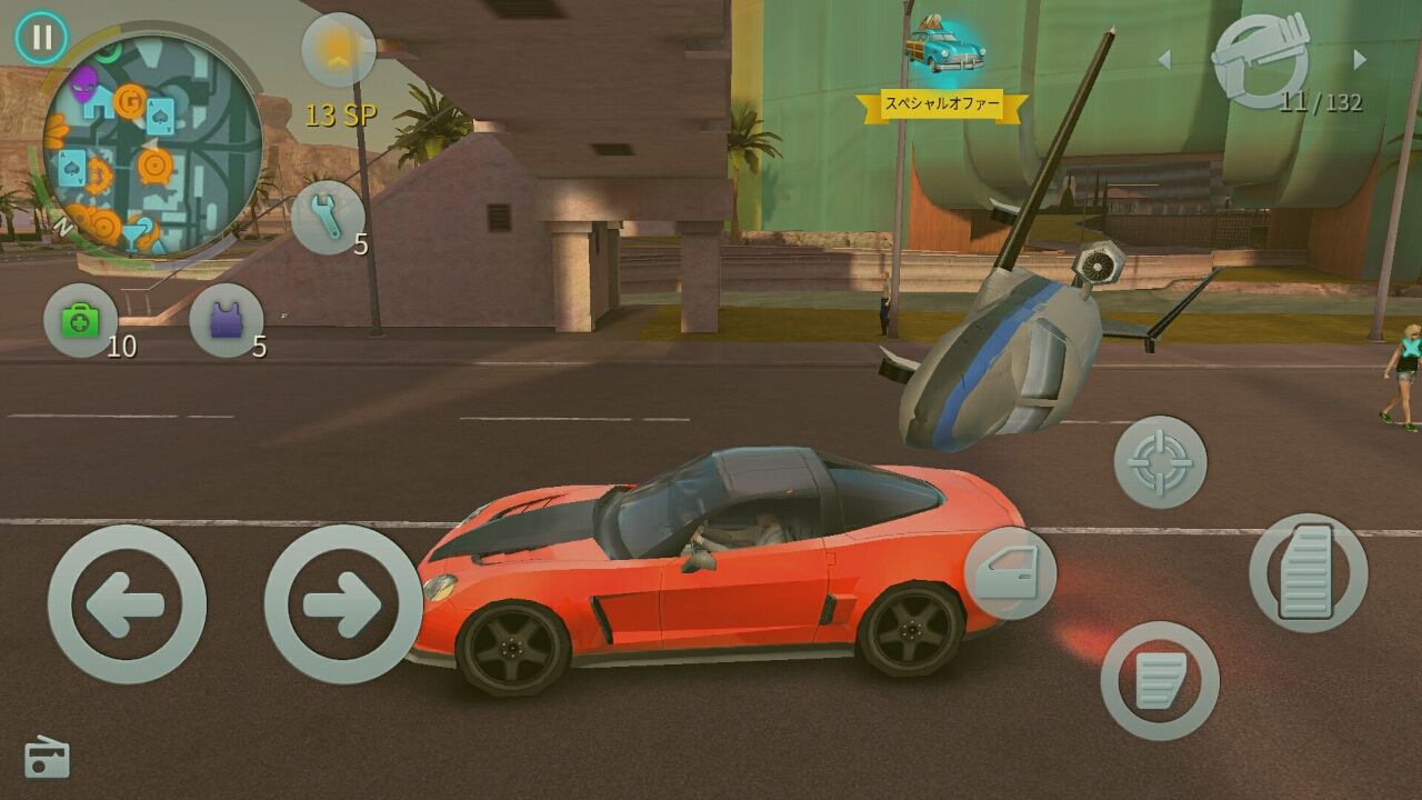 ギャングスターベガス 飛行機乗ってたらバグったw Minecrafterの日記帳 ギャングスターベガス 飛行機乗ってたらバグったw Minecrafterの日記帳